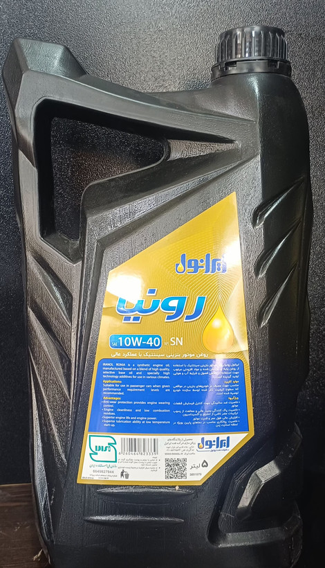 روغن موتور ایرانول رونیا 10W40 SN حجم 5لیتری