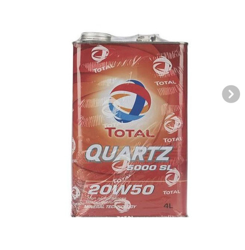 روغن موتور توتال اصلی 20W50 sl فلزی